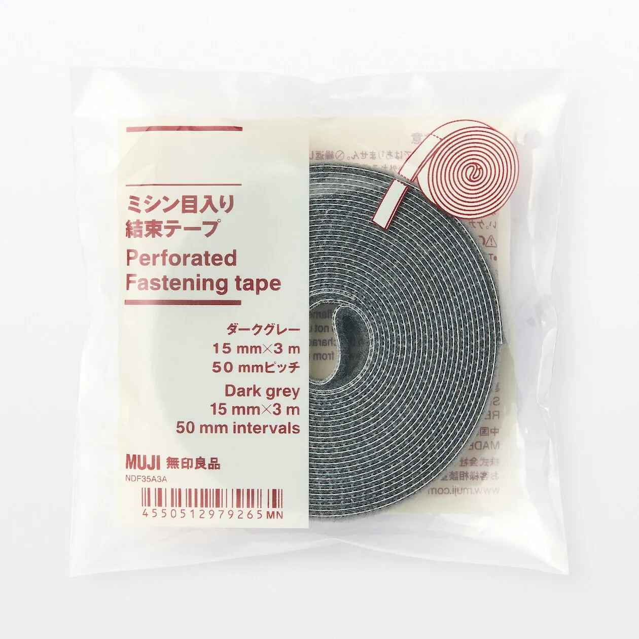 Perforated Fastening Tape