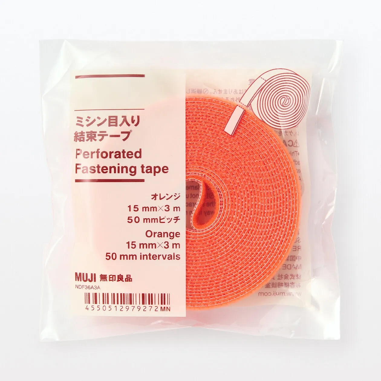 Perforated Fastening Tape