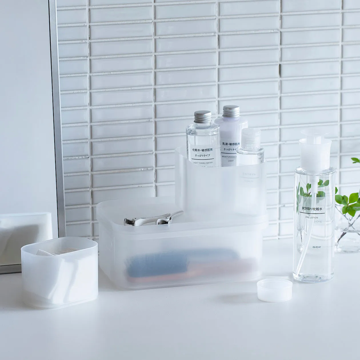 Polypropylene Makeup Box Lids